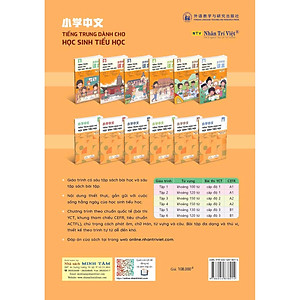 Tiếng Trung dành cho học sinh tiểu học