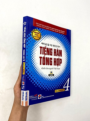 Sách Tiếng Hàn Tổng Hợp Trung Cấp 4 (Phiên Bản Mới – In Màu)