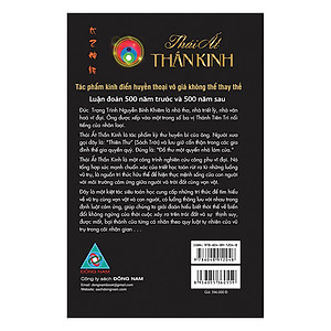 Sách Thái Ất Thần Kinh