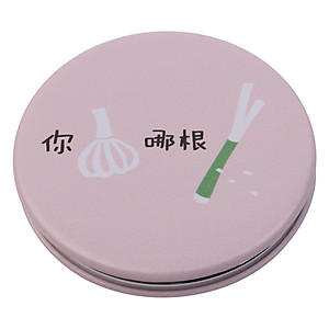 Gương 2 Mặt Bỏ Túi - giao hình và màu ngẫu nhiên