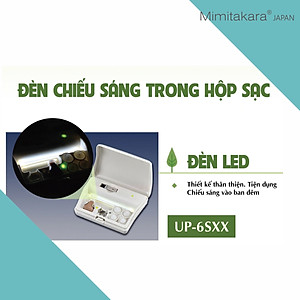 Máy trợ thính siêu nhỏ lỗ tai, hộp sạc di động có đèn Mimitakara (JAPAN) UP-6SXX