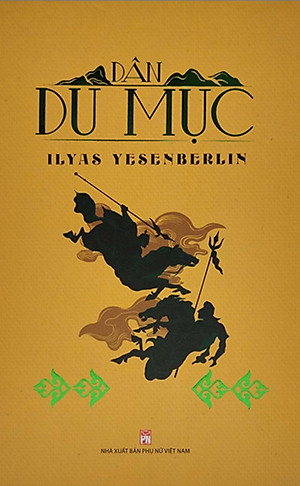 Bộ Sách Dân Du Mục (Bộ 3 Cuốn)  - PNU