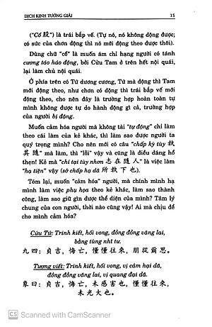 Sách Dịch Kinh Tường Giải (Di Cảo): Quyển Hạ (Tái Bản)