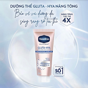 Combo 2 Vaseline Gluta-Hya Dưỡng Thể Nâng Tông Tức Thì Gấp 4x 300ML/tuýp