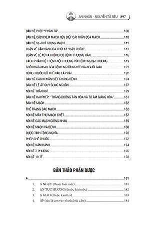 Y Học Tùng Thư: Gồm Đủ Y Lý Và Phép Trị Liệu Của Đông Tây (Bìa Cứng) (Tái Bản 2023)