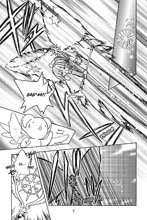 Cardcaptor Sakura: Clear Card 4