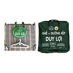 GHẾ - GIƯỜNG XẾP  DUY LỢI INOX CỠ ĐẠI (TẶNG 10 MÓC ÁO KÉP NHỰA CAO CẤP DUY LỢI)