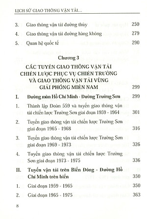 Lịch Sử Giao Thông Vận Tải Việt Nam Từ Năm 1945 Đến Năm 1975 (Sách chuyên khảo)