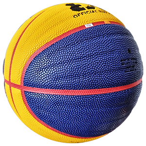 Banh Bóng Rổ AKpro 3×3