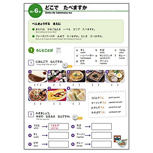 Combo Marugoto A1 - Hoạt Động Giao Tiếp Và Hiểu Biết Ngôn Ngữ Văn Hóa Nhật