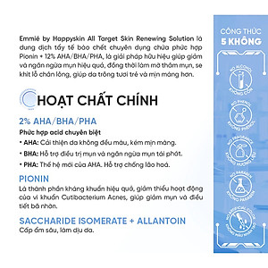Dung dịch tẩy tế bào chết và tái tạo da Emmié All Target Skin Renewing Solution Pionin + 12% AHA/BHA/PHA (120ml) - Hàng chính hãng