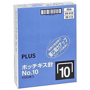 Combo 20 Hộp Kim Bấm Số 10 PLUS