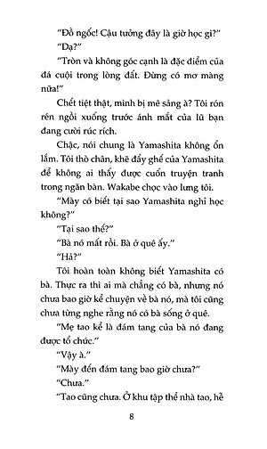 Sách Khu Vườn Mùa Hạ (Tái Bản 2020)