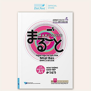 Sách - Marugoto Ngôn Ngữ Và Văn Hóa Nhật Bản - Nhập Môn A1 - Hoạt Động Giao Tiếp - First News