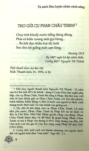 Sách Tuyển Tập Thơ Văn Hồ Chí Minh