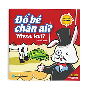 Combo (Bộ 6 cuốn): Ehon Nhận biết - Âm thanh