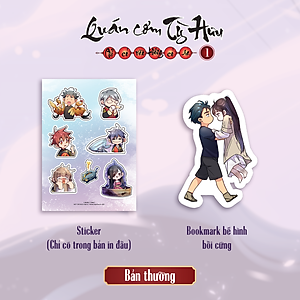 Sách Quán Cơm Tỳ Hưu - Chỉ Có Vào Không Có Ra (Tập 1)