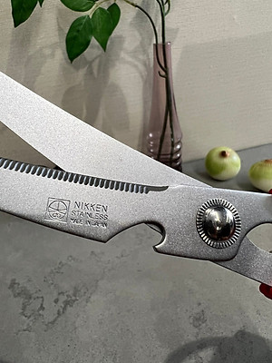 Kéo Đa Năng Cắt Thực Phẩm Nikken Nhật Bản 25cm