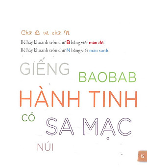 Sách Vẽ Cho Em Một Con Cừu - Chơi Mà Học