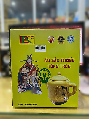 Siêu Sắc Thuốc Tự Động Trường Thọ BA2086 - Vàng Kem- Hãng chính hãng