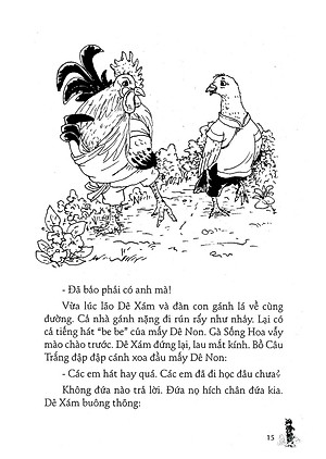 Những Truyện Hay Viết Cho Thiếu Nhi - Thy Ngọc (Tái Bản 2020)