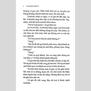 Sách Ma Thuật Bị Cấm