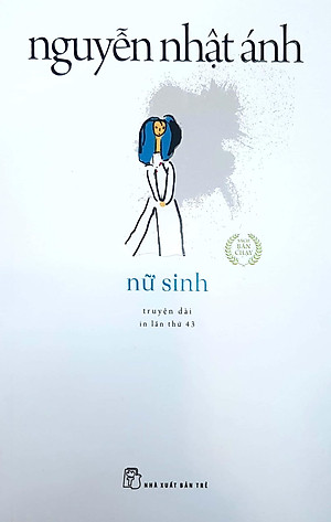 Nữ Sinh (Tái Bản 2022)