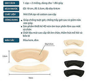 Bộ 2 cặp lót giày 4D bảo vệ gót chân và chống tuột gót giày (loại bầu) 1 CẶP KEM VÀ 1 CẶP ĐEN