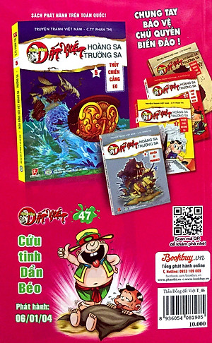 Thần Đồng Đất Việt 46 - Sứ Tàu Mất Vía