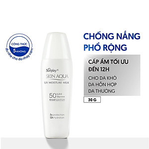 Kem chống nắng Skin Aqua dưỡng ẩm, dạng sữa dùng hàng ngày Sunplay Skin UV Moisture SPF 50, PA++++ 30g