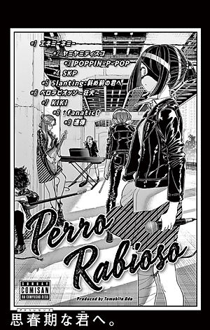 古見さんは、コミュ症です。18 - Komi Can't Communicate 18