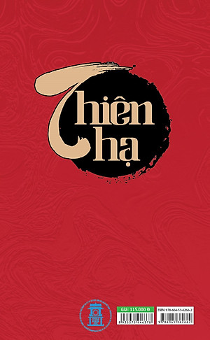 Thiên Hạ