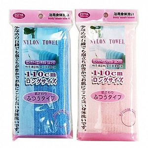 Khăn tắm nylon dài Seiwa-pro 28x110cm - Hàng nội địa Nhật Bản nhập khẩu chính hãng