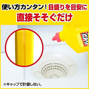 Dung dịch thông tắc đường ống Kaneyo Soap 800g - Hàng Nội Địa Nhật Bản