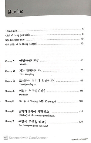 Sách Tiếng Hàn Thực Hành (Tập 1) - Trình Độ Sơ Cấp (Kèm CD)