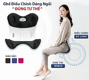 Ghế tựa lưng thái học cao cấp KG710 điều chỉnh tư thế ngồi chống gù lưng, đau mỏi, định hình cột sống, dùng cho trẻ em, học sinh, văn phòng ( Tặng kèm 1 món quà giá trị ngẫu nhiên ) - Hàng chính hãng