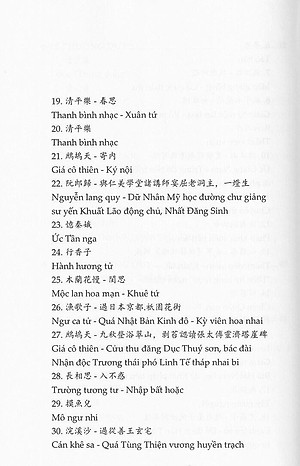 Sách Cổ Vận Tân Phong - Tuyển Tập Thi Từ Chữ Hán Việt Nam Đương Đại