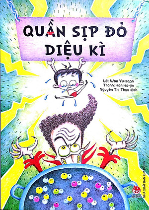 Sách Quần Sịp Đỏ Diệu Kì