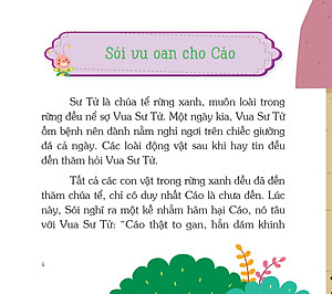Truyện Kể 5 Phút - Những Câu Chuyện Về Phép Tắc Ứng Xử