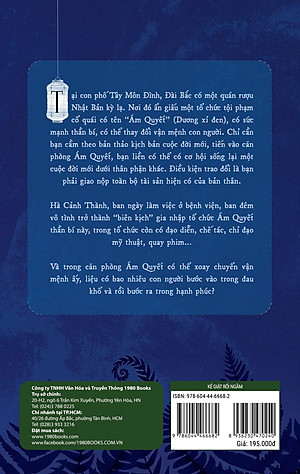 Kẻ GIật Rối Ngầm