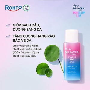 Sữa chống nắng nâng tông Skin Aqua Tone up Lavender cho da tối màu & da vàng Sunplay Skin Aqua Tone Up UV Milk Lavender SPF 50+ PA++++ 50g