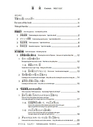 Sách Luyện Thi Năng Lực Tiếng Nhật N4 - Nghe Hiểu