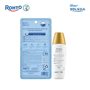 Kem chống nắng Skin Aqua dưỡng trắng, kiểm dầu, dùng hàng ngày dạng sữa Sunplay Skin Aqua Clear White Eco Việt Nam SPF50, PA++++ 25g
