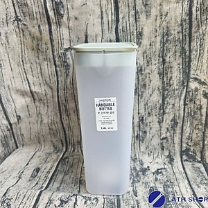 Bộ 2 Bình Nước Handle Bottle Lock&Lock 1.4L HAP817 (Màu Ngẫu Nhiên)