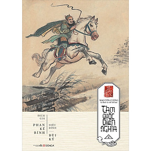 Sách Tam Quốc Diễn Nghĩa (6 Tập) (Tái Bản)