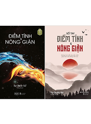 Combo Sách Điềm Tĩnh Và Nóng Giận + Sổ Tay Điềm Tĩnh Và Nóng Giận (Bộ 2 Cuốn) _AZ