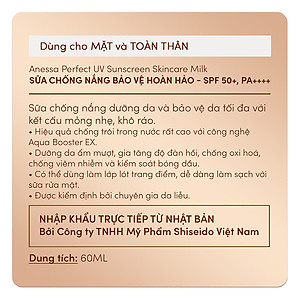 Kem Chống Nắng Anessa Perfect UV Sunscreen Skincare Milk Spf 50+ Pa++++ (60ml)