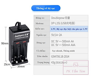 Bộ Pin Sạc 1.5V AA / AAA Doublepow Cao Cấp L151 Kèm 2 Pin Sạc 1.5V 2750mWh - Hàng Chính Hãng