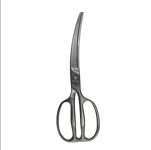 KAI - Seki Magoroku - Kéo nhà bếp lưỡi cong