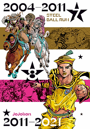 JOJO Magazine 2022 SPRING